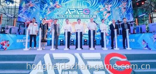 红黑大战